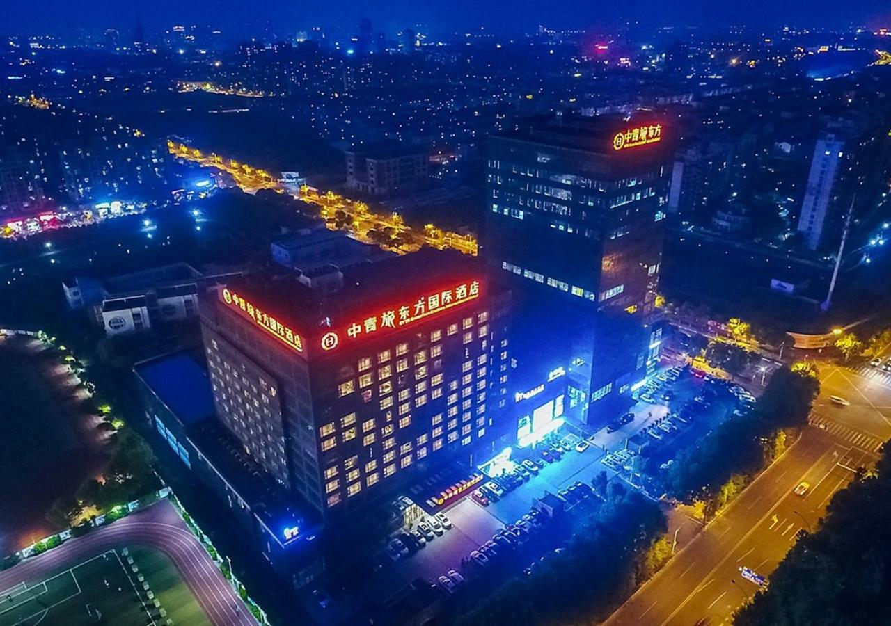 Cyts Eastern Jiading Hotel Shanghai - Original Cyts Greentree Eastern International Hotel Exteriér fotografie
